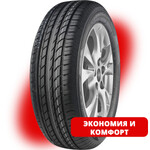 Lanvigator Comfort I