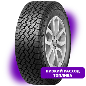 Шины Atlander Roverstar A/T I  в  Казани 