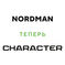 Шина Nokian Tyres Hakkapeliitta R3 245/40 R20 99T в Москве - slider