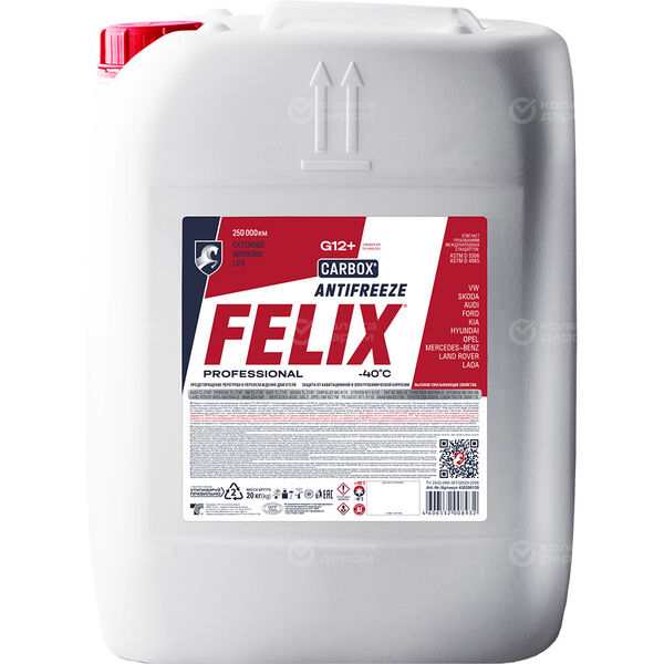 Антифриз Готовый Felix G12+ красный 20 л. в Казани