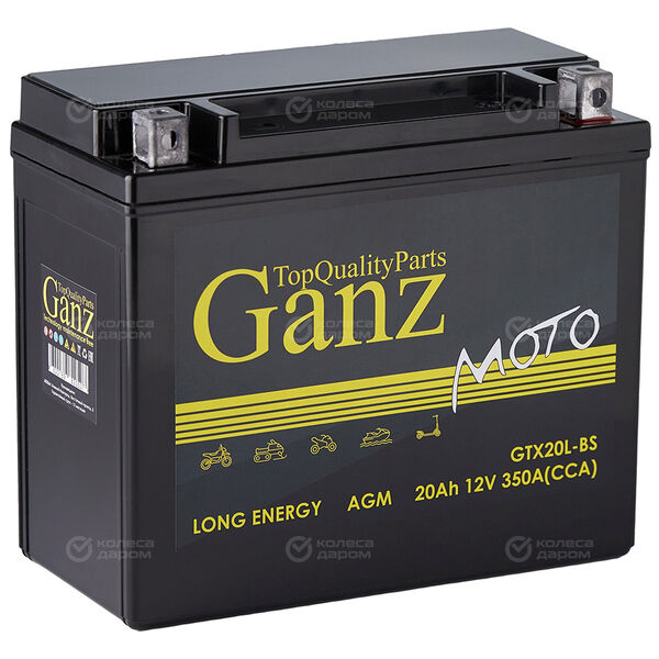 Мотоаккумулятор Ganz AGM 20Ач о/п GTX20L-BS в Казани