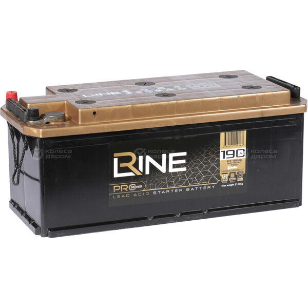 Грузовой аккумулятор R-Line Pro 190Ач о/п конус в Казани