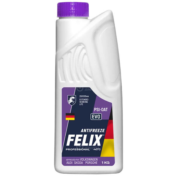 Антифриз Готовый Felix Фиолетовый 5 л. в Казани