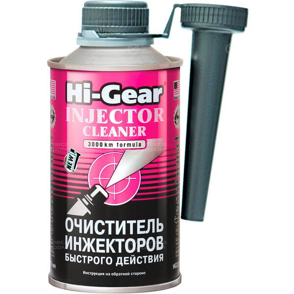HG3216 Очиститель инжекторов быстрого действия Hi-Gear 325 мл в Казани