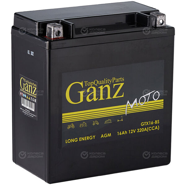 Мотоаккумулятор Ganz AGM 16Ач п/п GTX16-BS в Казани