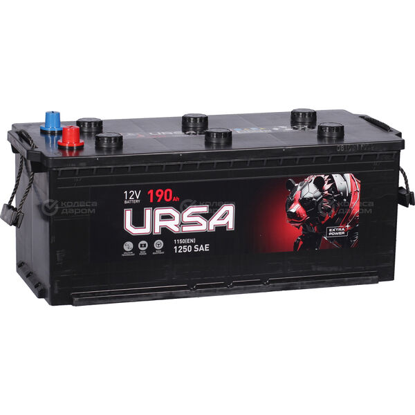 Грузовой аккумулятор Ursa Extra power 190Ач о/п конус в Казани