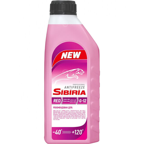 Антифриз Готовый Sibiria G12+ красный 1 л. в Казани