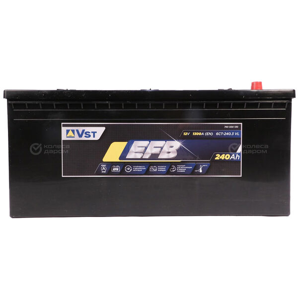 Грузовой аккумулятор VST EFB Stop&Go 240Ач о/п конус в Казани