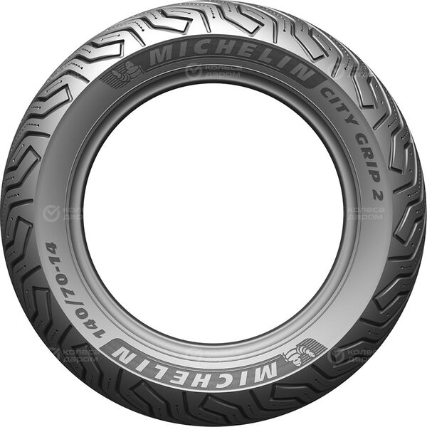 Мотошина Michelin City Grip 2 110/70 -16 52S TL в Казани