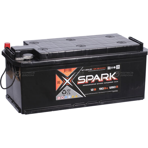Грузовой аккумулятор Spark 190Ач о/п конус в Казани