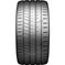 Шина Nokian Tyres Hakkapeliitta R3 245/40 R20 99T в Москве - slider