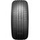 Шина Nokian Tyres Hakkapeliitta R3 245/40 R20 99T в Москве - slider