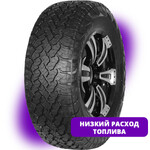 Atlander Roverstar A/T I