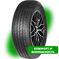Шина Nokian Tyres Hakkapeliitta R3 245/40 R20 99T в Москве - slider