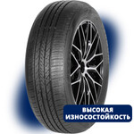 Autogreen Harmonic-SC4