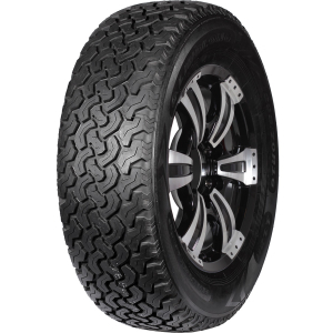 Шины Linglong R620  в  Казани 