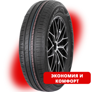 Шины Lanvigator Comfort II в Казани Шины Lanvigator Comfort II в Казани