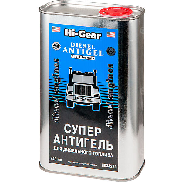 Антигель для дизельного топлива Hi-Gear 946 мл в Казани