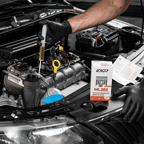 2505 Набор: Раскоксовывание LAVR МL-202 + Промывка двигателя Motor Flush 185 мл 330 мл в Казани