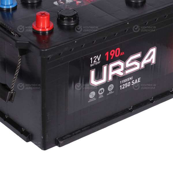 Грузовой аккумулятор Ursa Extra power 190Ач о/п конус в Казани