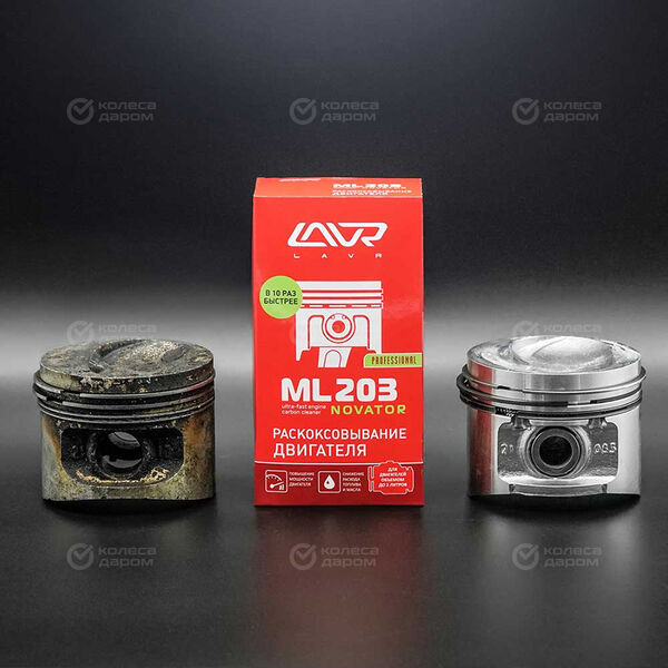 Раскоксовыватель двигателя LAVR 320мл ML203 в Казани