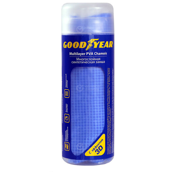 Замша в тубе Goodyear 43*64 см в Казани