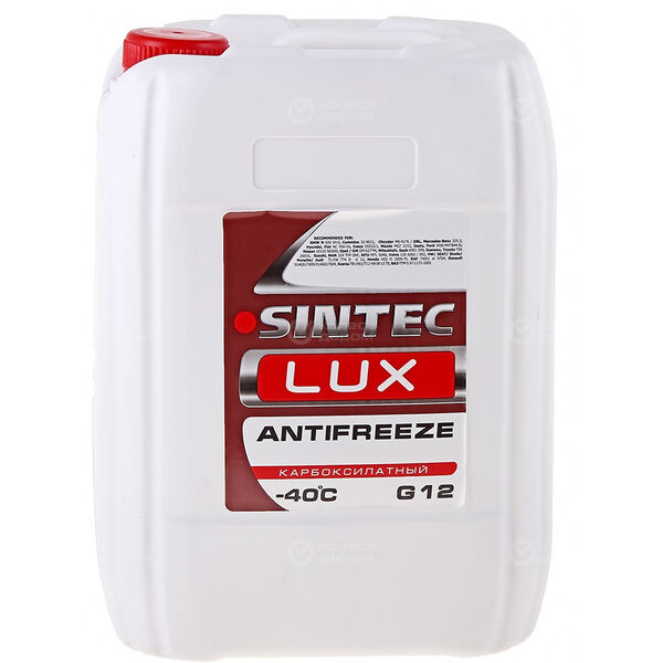 Антифриз  Sintec красный 10 л. в Казани
