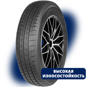 Шины Autogreen All Season Van-AS7  в  Казани 