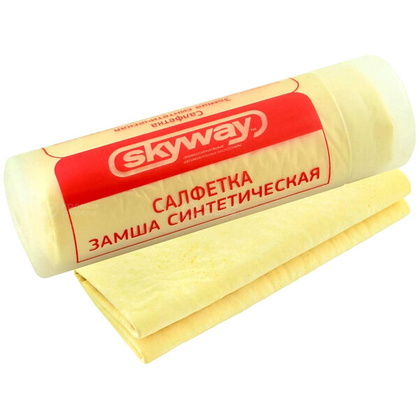 Салфетка из замши малая в тубе (43*32см) в Казани