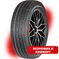 Шина Nokian Tyres Hakkapeliitta R3 245/40 R20 99T в Москве - slider