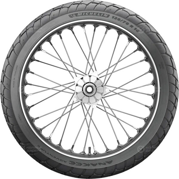 Мотошина Michelin Anakee Adventure 120/70 R17 58V TL/TT M+S в Казани