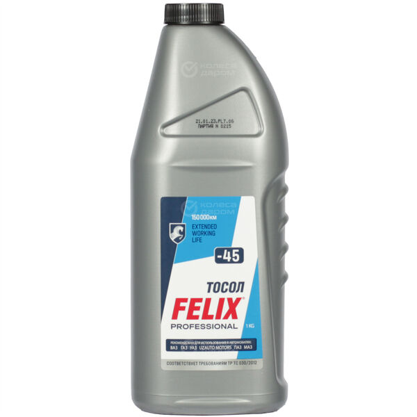 Антифриз Felix Синий 1л в Казани