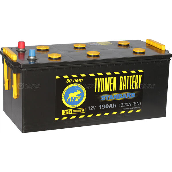 Грузовой аккумулятор Tyumen Battery Standard 190Ач о/п конус в Казани