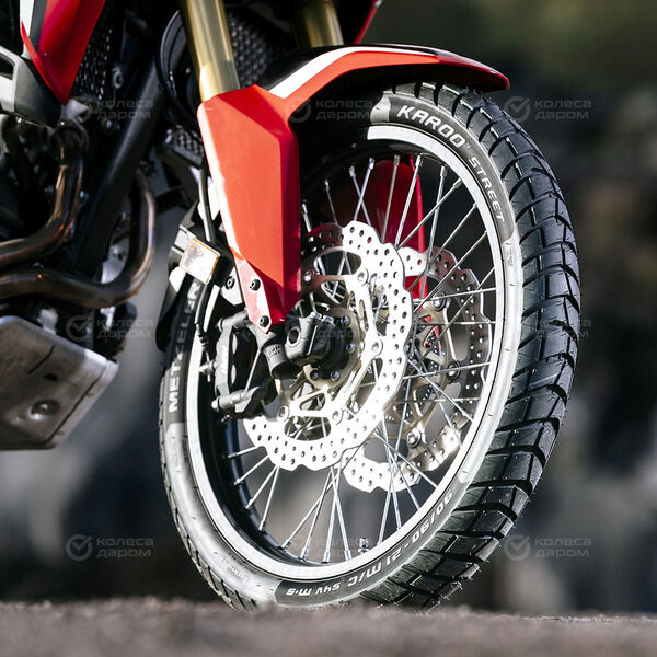 Мотошина Metzeler MCE Karoo Street 120/70 R17 58V TL M+S Передняя в Казани