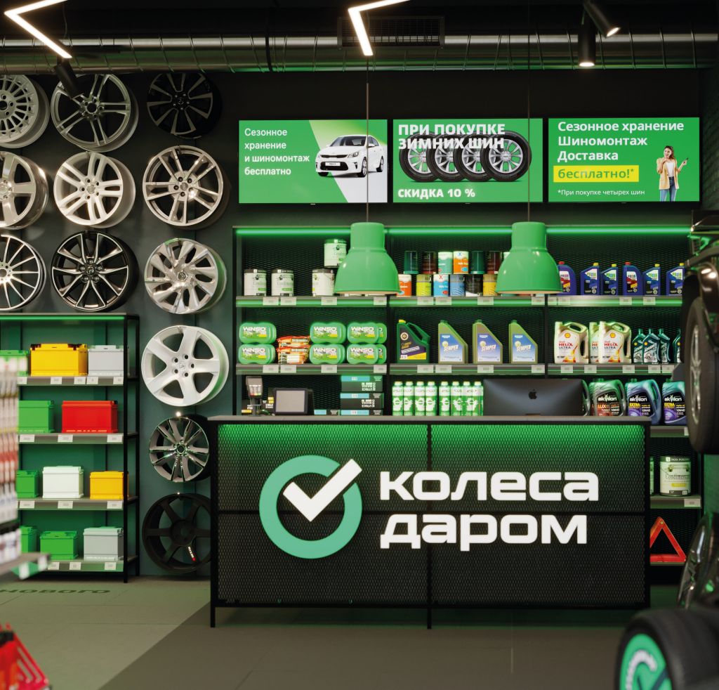 image (6) (1).png